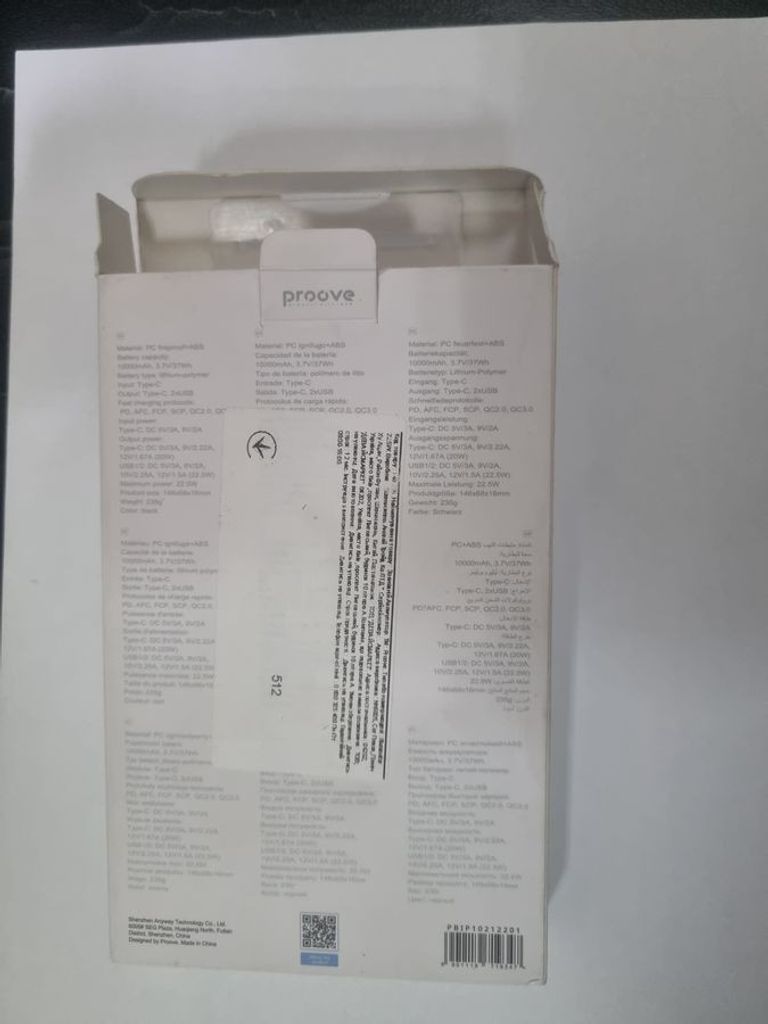 Proove illuminator 2 22.5w 10000mah Код:01-200833732. Зображення 5