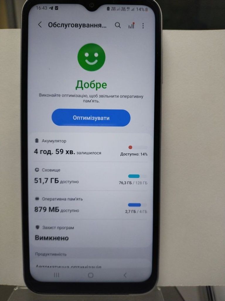 Купити Samsung galaxy a14 4/128gb Б/У