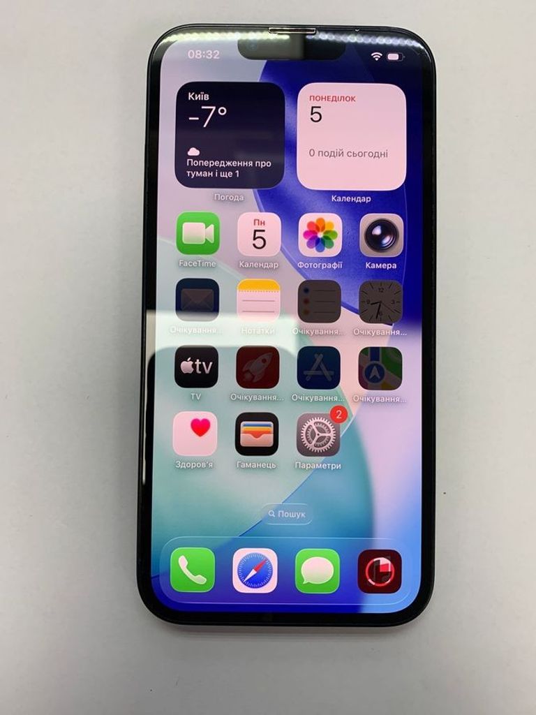 Купить Apple iphone 14 256gb esim Б/У