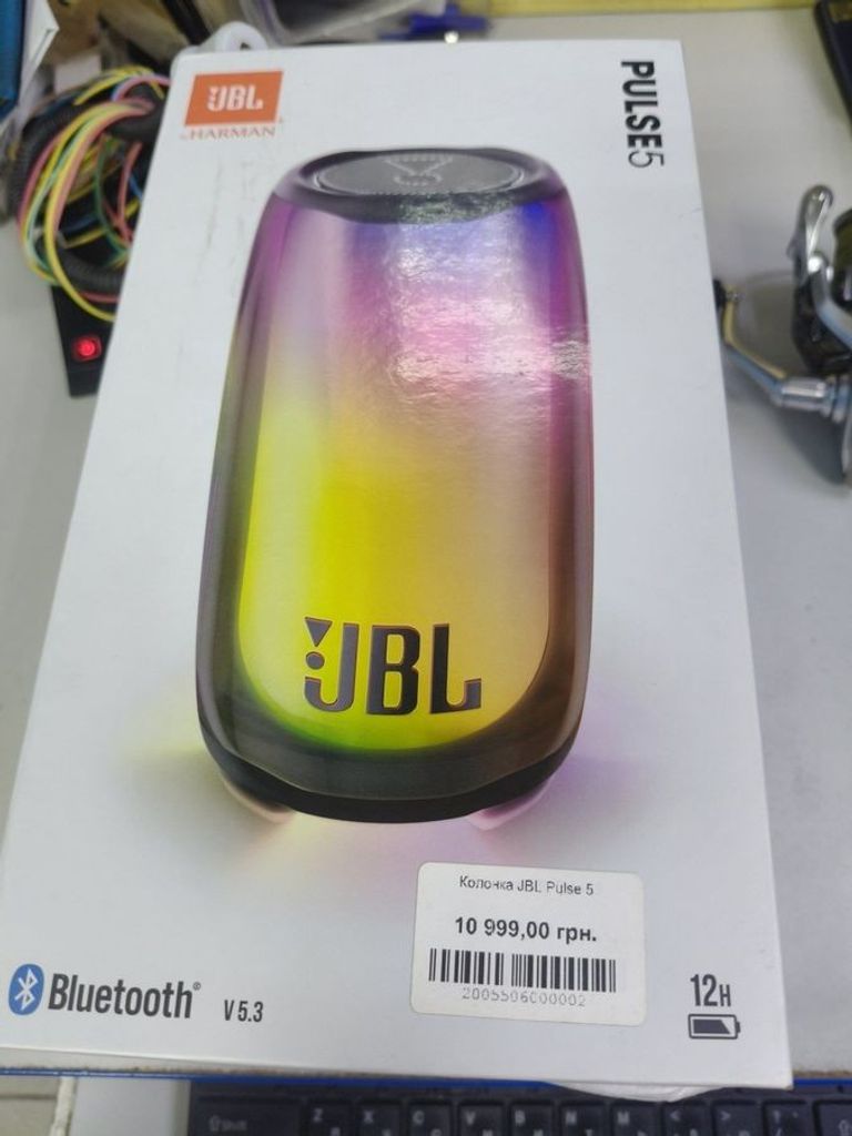 Купити Jbl pulse 5 Б/У