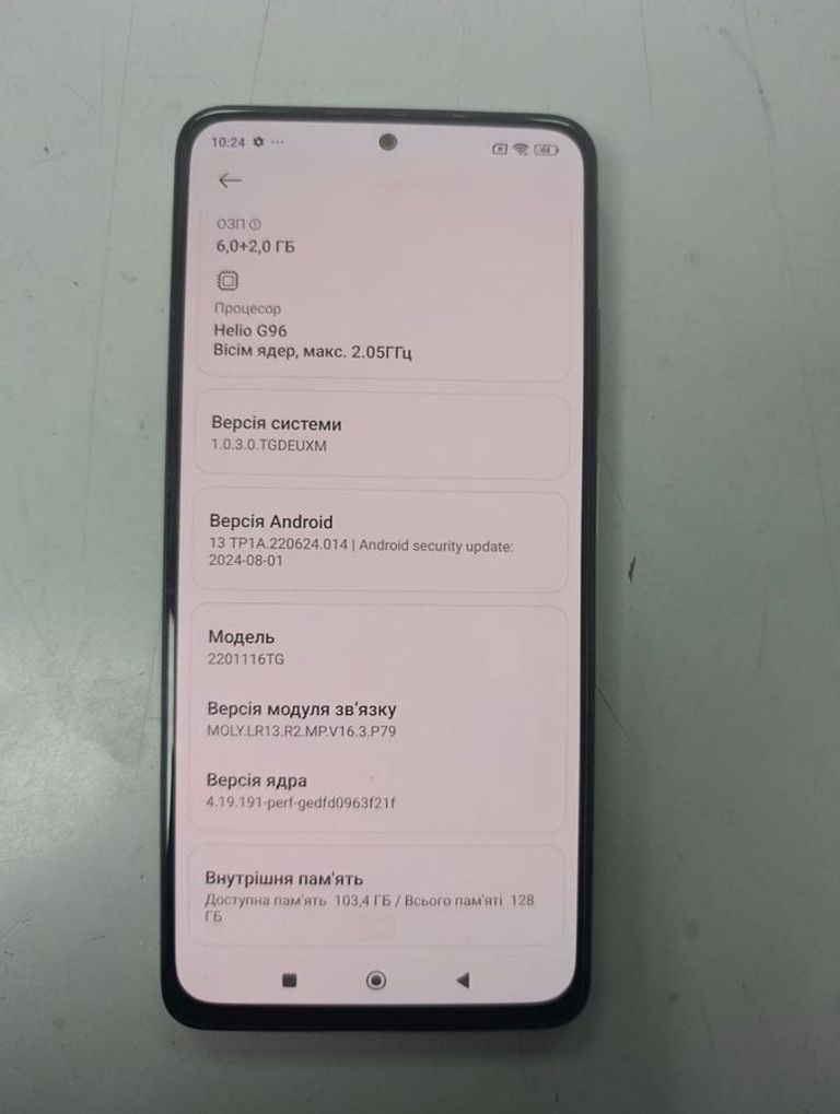 Xiaomi redmi note 11 pro 6/128gb Код:01-200836752. Зображення 6