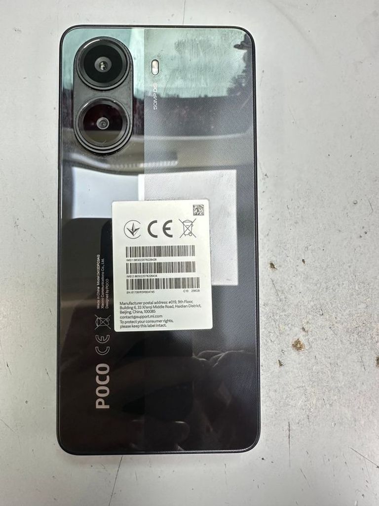 Оголошення Poco X7 Pro 8/256GB Black Б/У