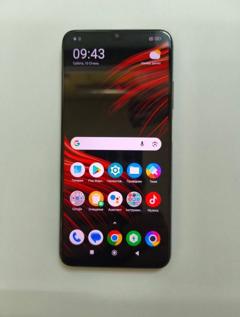 Купить Xiaomi poco m3 4/128gb Б/У