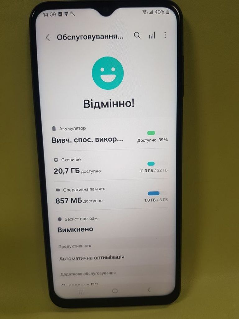 Samsung galaxy a13 3/32gb Код:01-200834690. Изображение 6