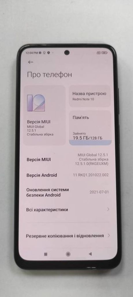 Xiaomi redmi note 10 4/128gb