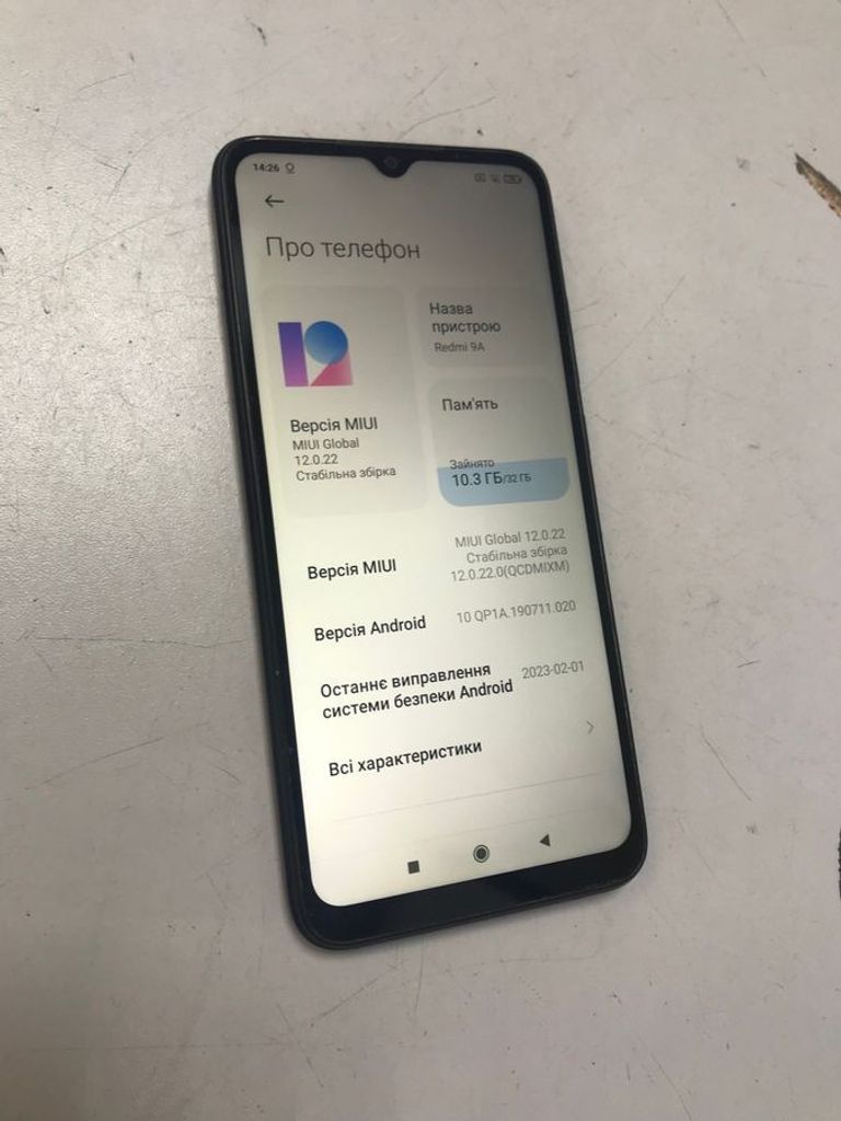 Оголошення Xiaomi redmi 9a 2/32gb Б/У