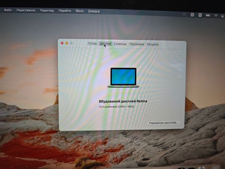 Розпродаж Apple macbook pro a1502 13,3" core i5 2,8ghz/ram8gb/ssd256gb/intel iris graphics 6100, продавець Техноскарб