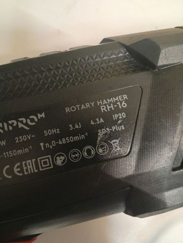 Дешево Dnipro-M rh-16 з ломбарду