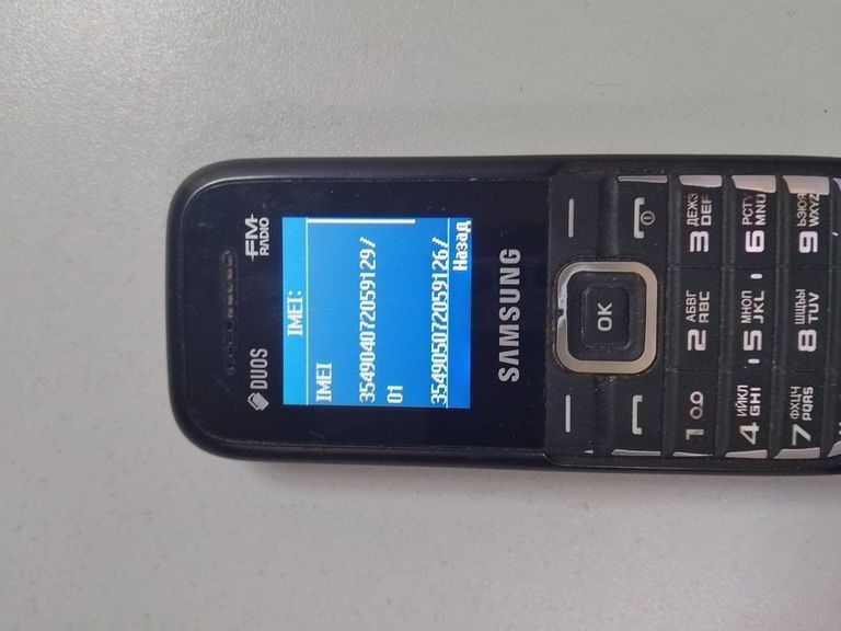 Объявление Samsung b110e duos Б/У