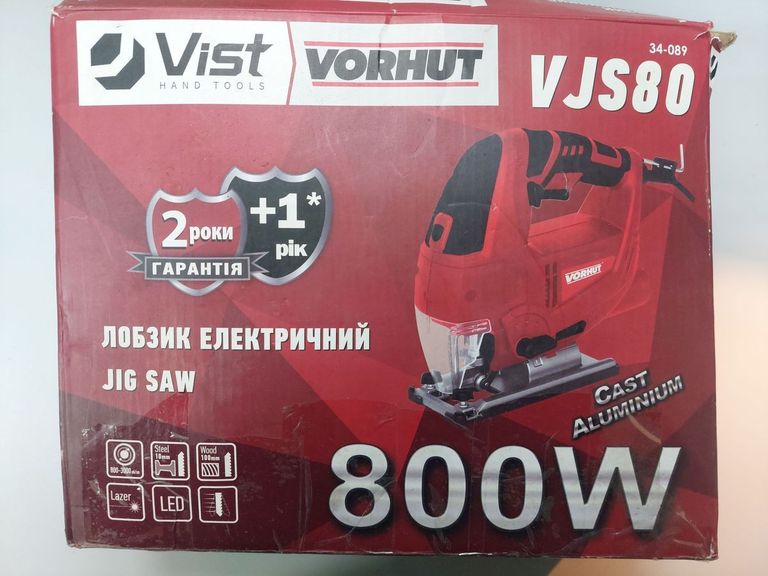 Купить Vorhut vjs80 Б/У