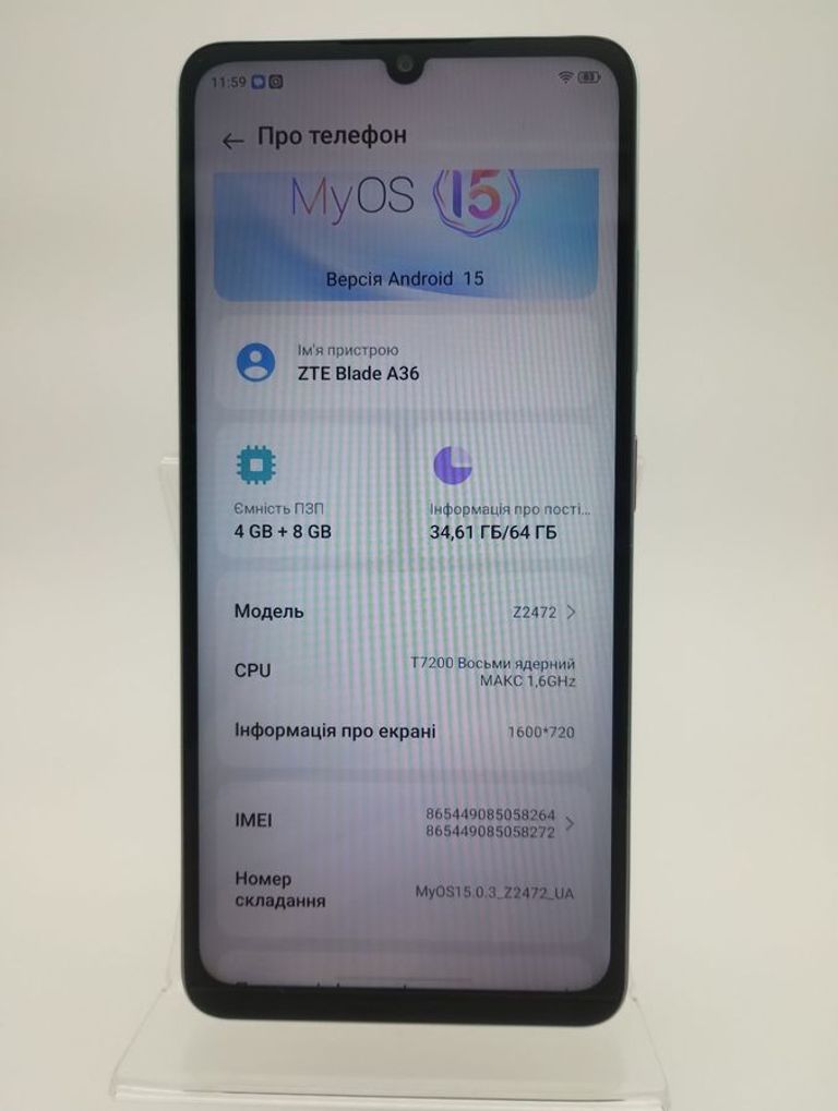 Zte Blade A36 4/64GB Green Код:01-200840476. Изображение 7