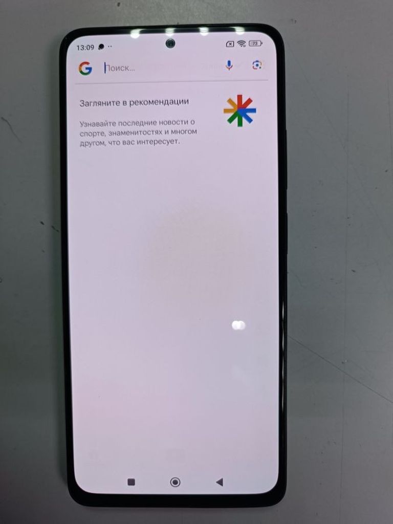 Розпродаж Xiaomi redmi note 12 pro 4g 8/256gb, продавець Техноскарб