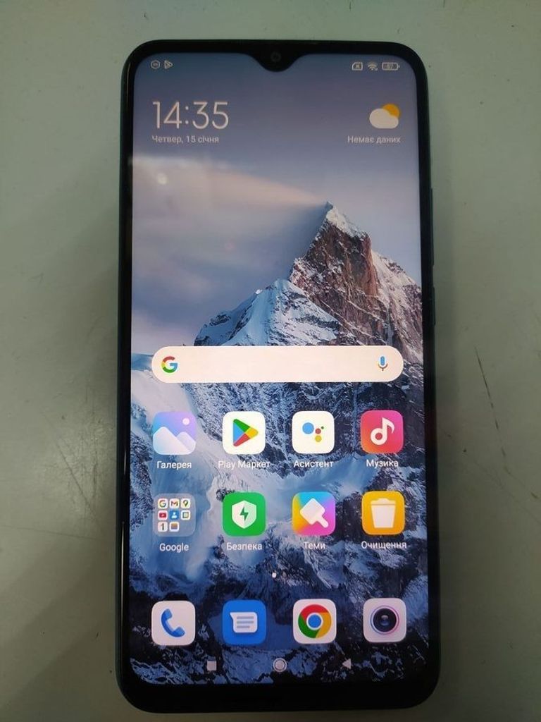 Купити Xiaomi redmi 9 4/64gb Б/У
