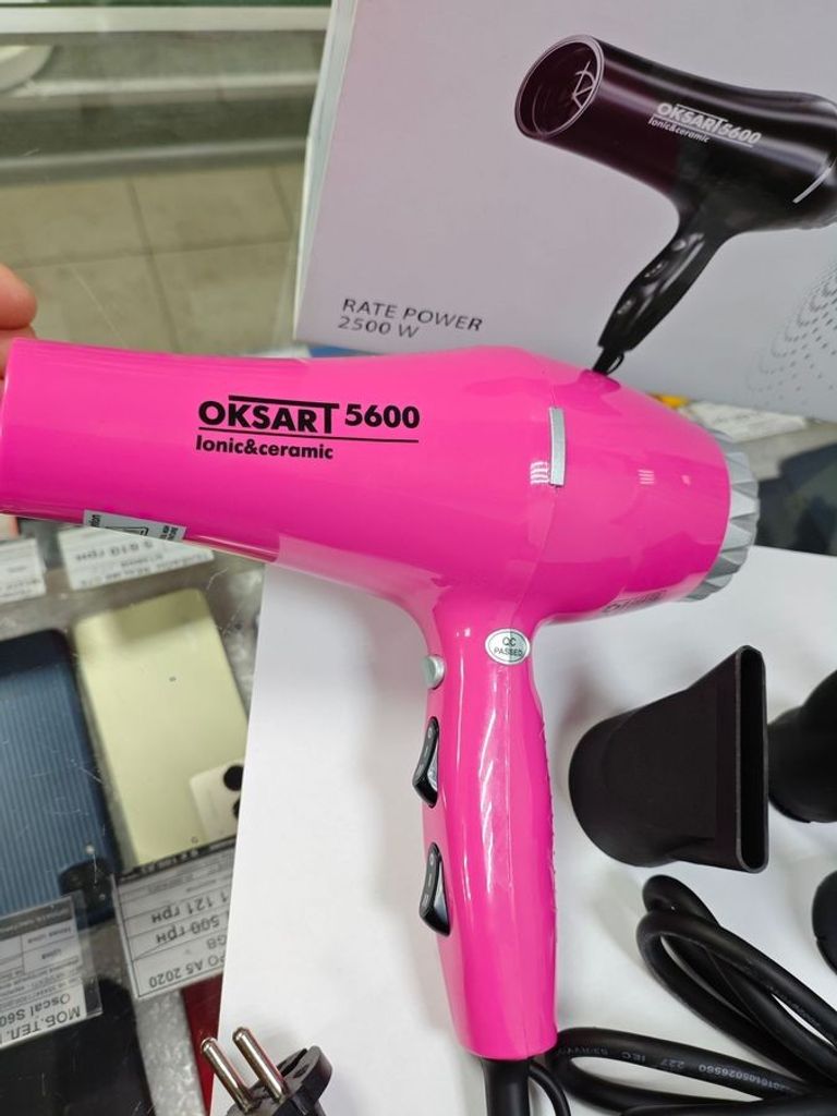 Дешиво Oksart 5600 с ломбарда