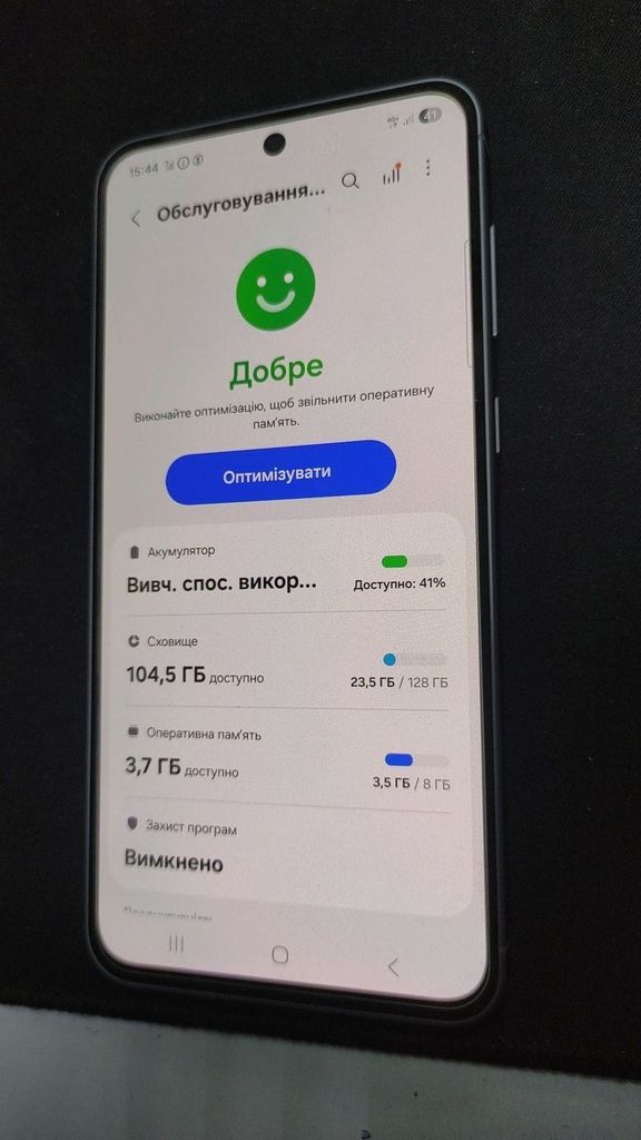 Дешево Samsung galaxy a56 5g 8/128gb з ломбарду