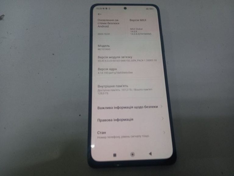 Объявление Xiaomi redmi note 10 pro 6/128gb Б/У