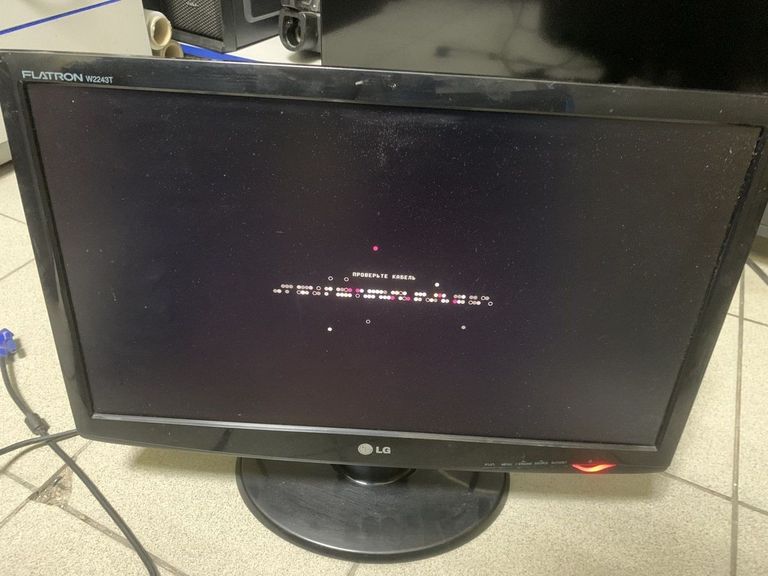 Оголошення Lg w2243t-pf Б/У