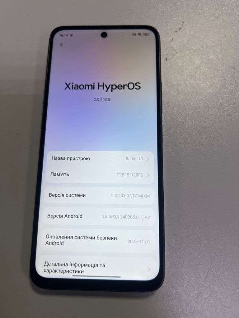 Оголошення Xiaomi Redmi 13 6/128GB Blue Б/У