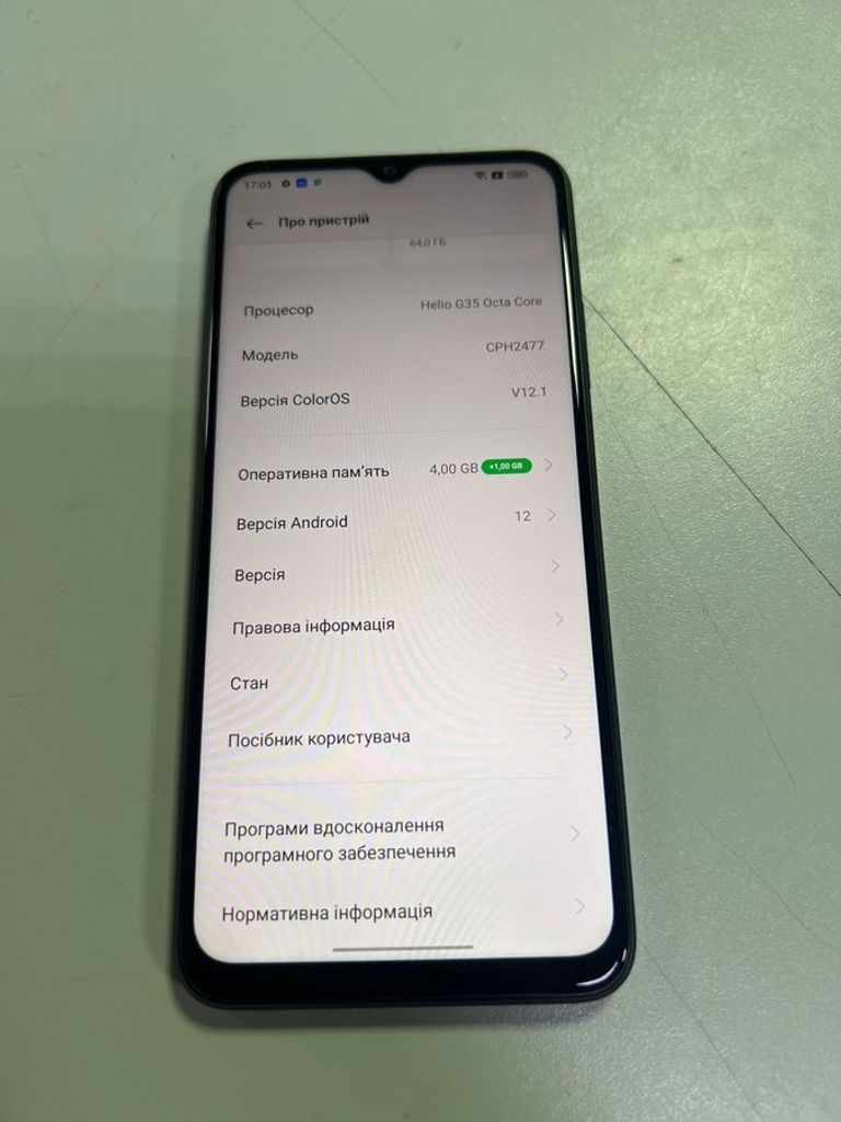 Дешево Oppo a17 4/64gb з ломбарду