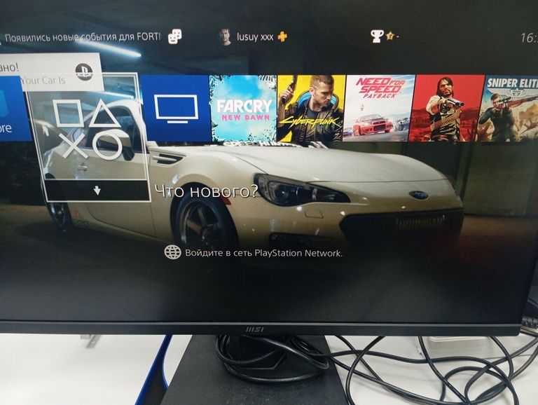 Оголошення Sony playstation 4 slim 500gb Б/У