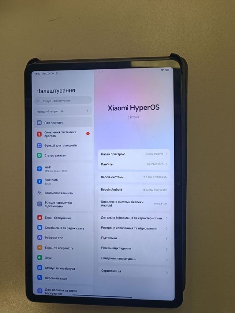 Дешево Xiaomi redmi pad pro 8/256gb з ломбарду