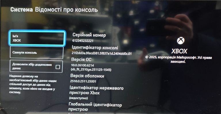 Дешиво Microsoft xbox series s 512gb с ломбарда