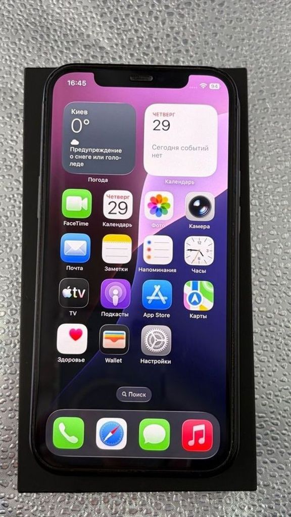 Купити Apple iphone 12 pro 128gb Б/У