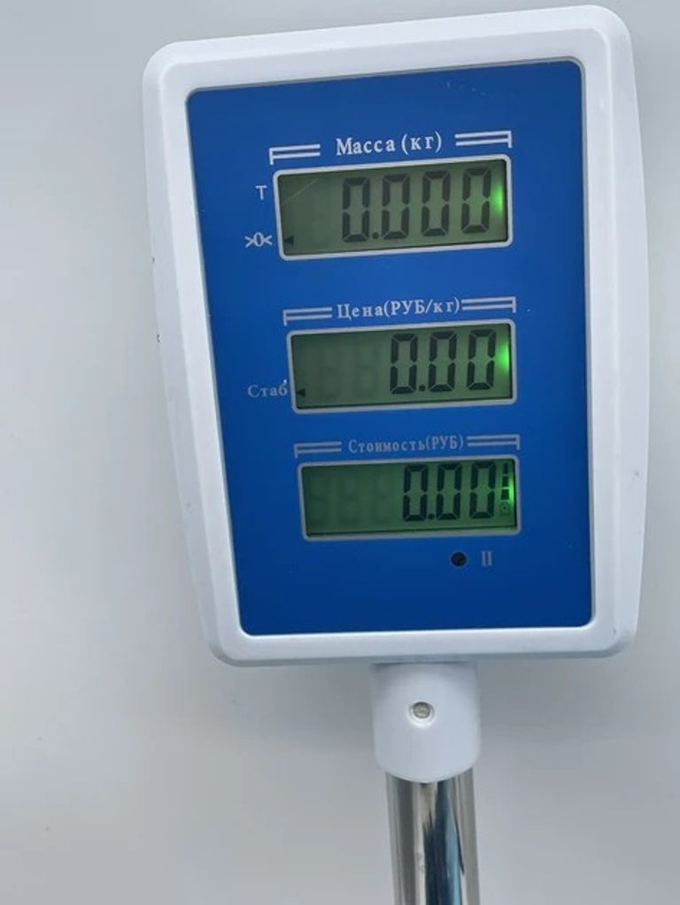 Rainberg RB-304 Код:null. Зображення 5