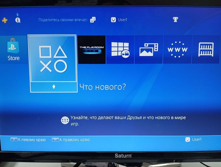  Sony PlayStation 4 Slim 1TB Black Код:01-200856826. Зображення 7