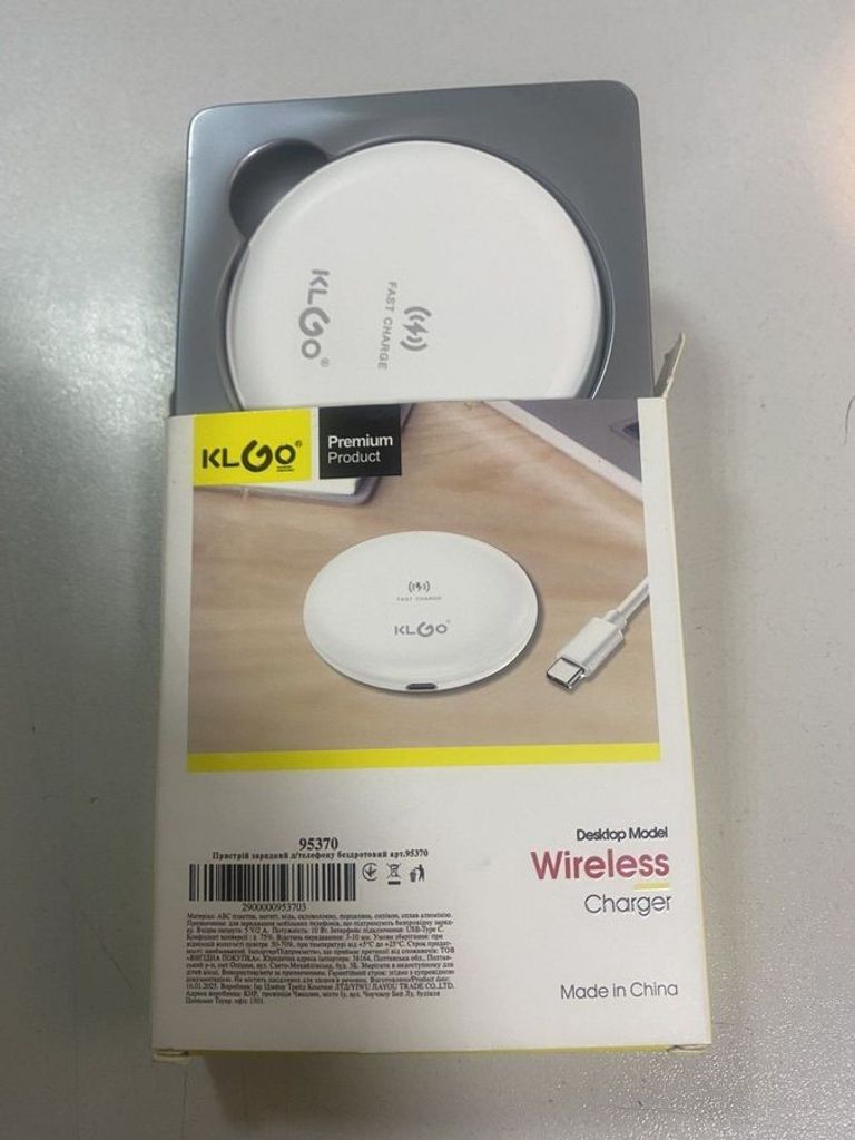 Купити Klgo w2 Б/У