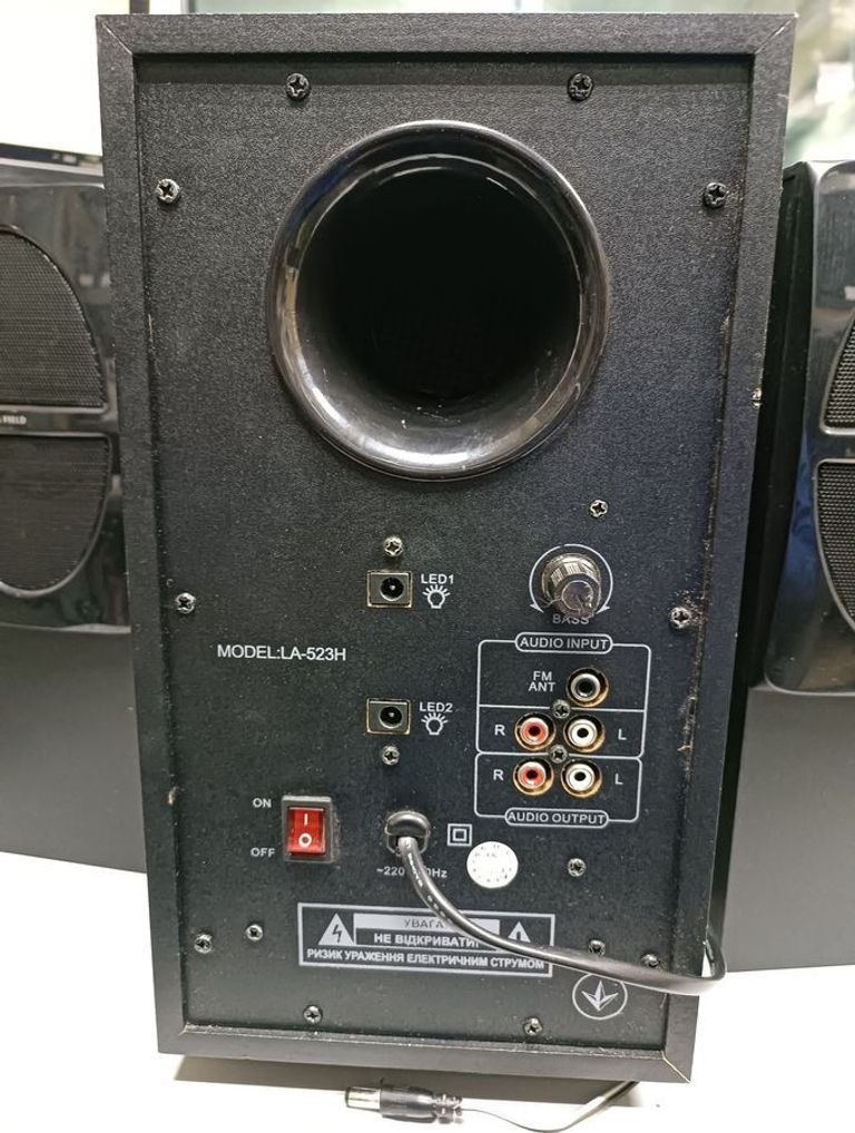 Дешево Golden Field la-523h з ломбарду