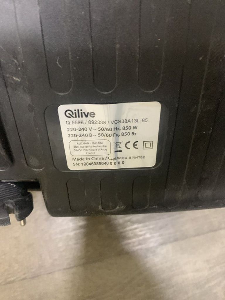 Дешево Qilive q.5598 з ломбарду