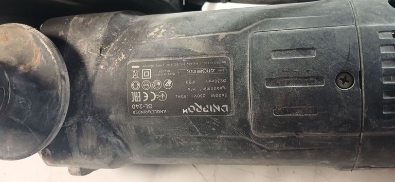 Дешево Dnipro-M gl-240 з ломбарду