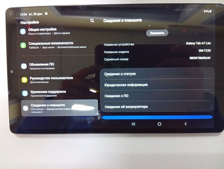 Купить Samsung galaxy tab a7 lite 4/64gb Б/У