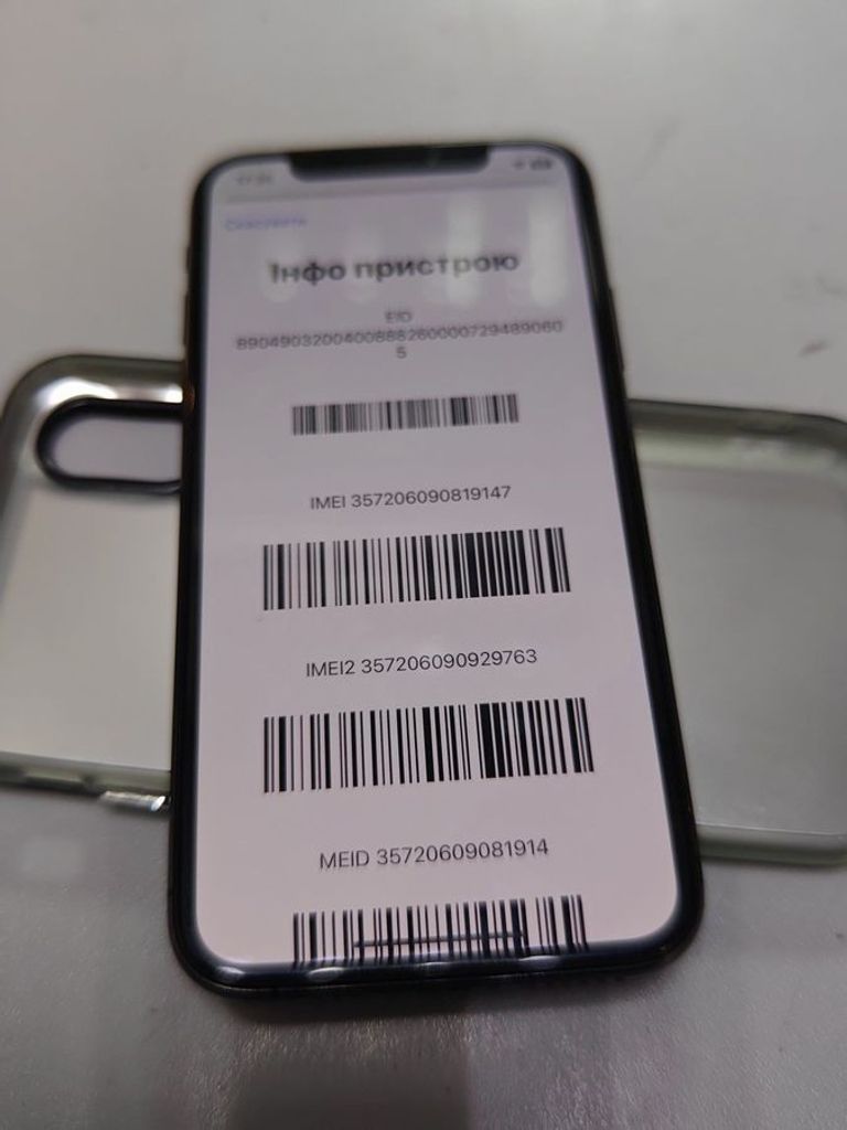 Купити Apple iphone xs 64gb Б/У