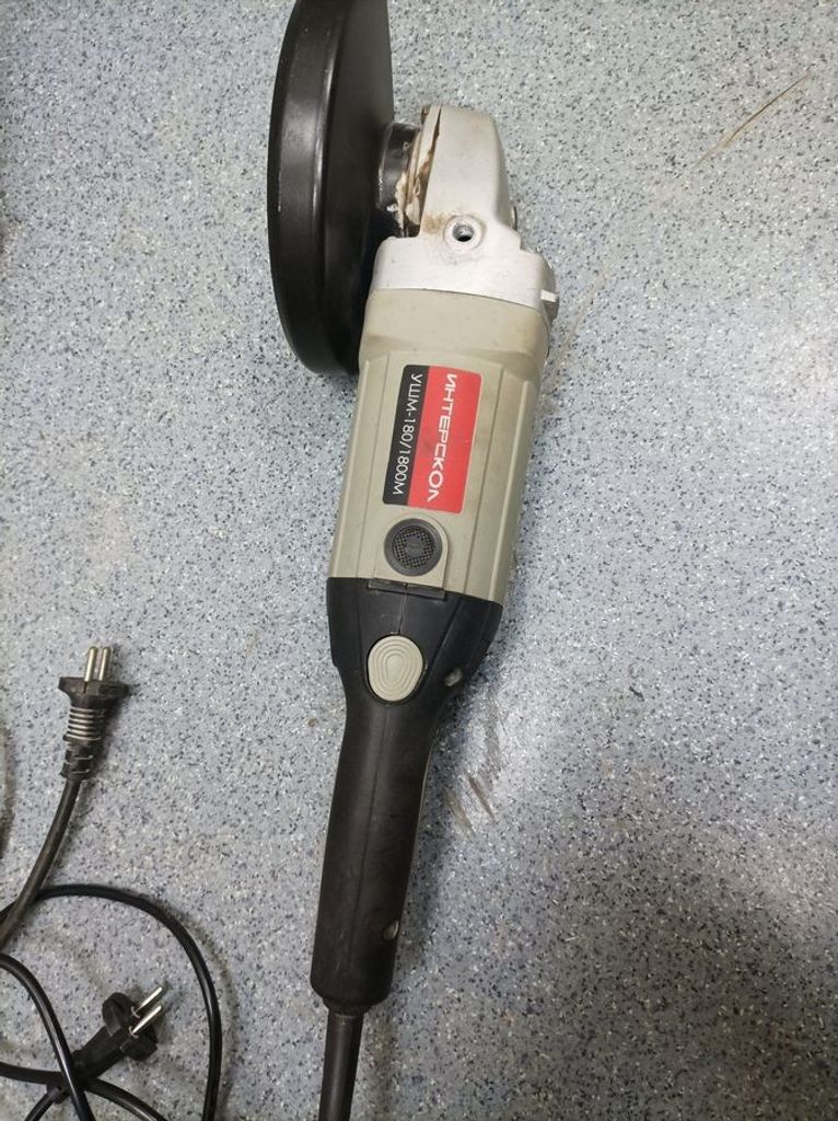 Купити Интерскол ушм-180/1800 Б/У