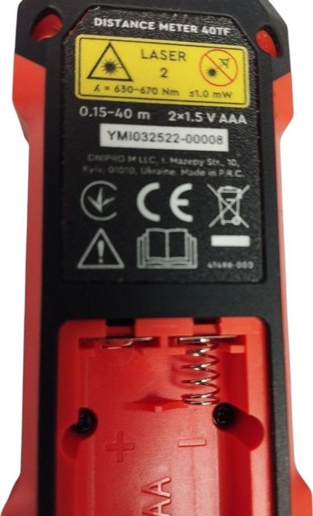 Розпродаж Dnipro-M 40tf, продавець Техноскарб