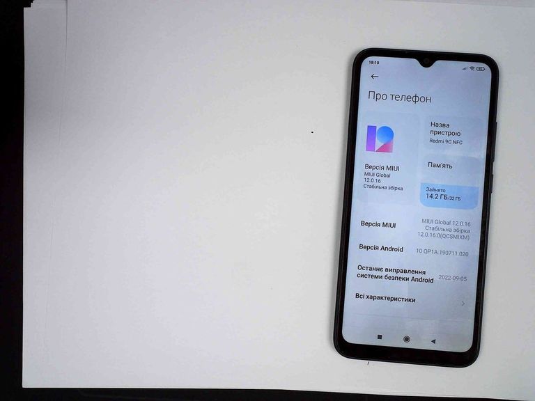 Розпродаж Xiaomi redmi 9c nfc 2/32gb, продавець Техноскарб