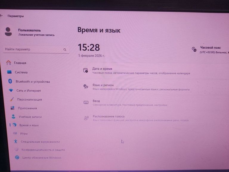 Дешево Lg 19m35 з ломбарду