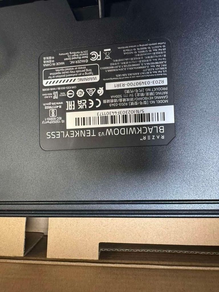 Распродажа Razer blackwidow v3 tkl, продавец Техноскарб