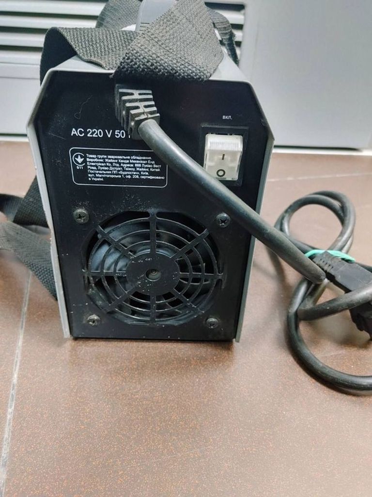 Оголошення Світязь са-245 Б/У