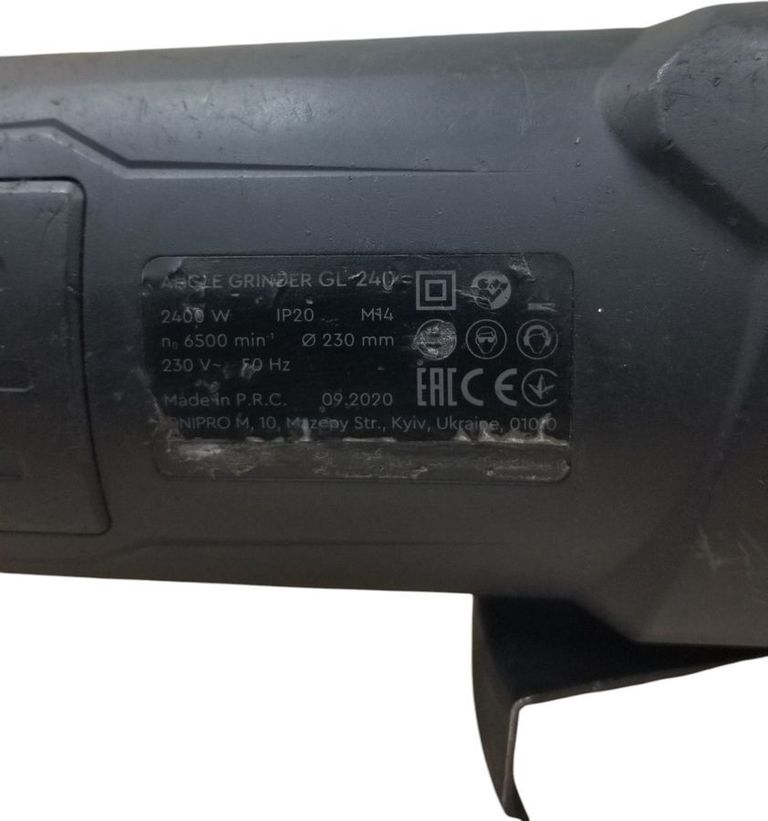 Dnipro-M gl-240 Код:01-200854407. Зображення 6