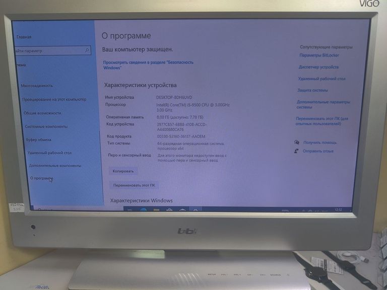 Розпродаж Пк intel core i5-9500t/ram 8 gb/hdd відсутній+відсутній/ssd 256 gb+відсутній/інтегрована, продавець Техноскарб
