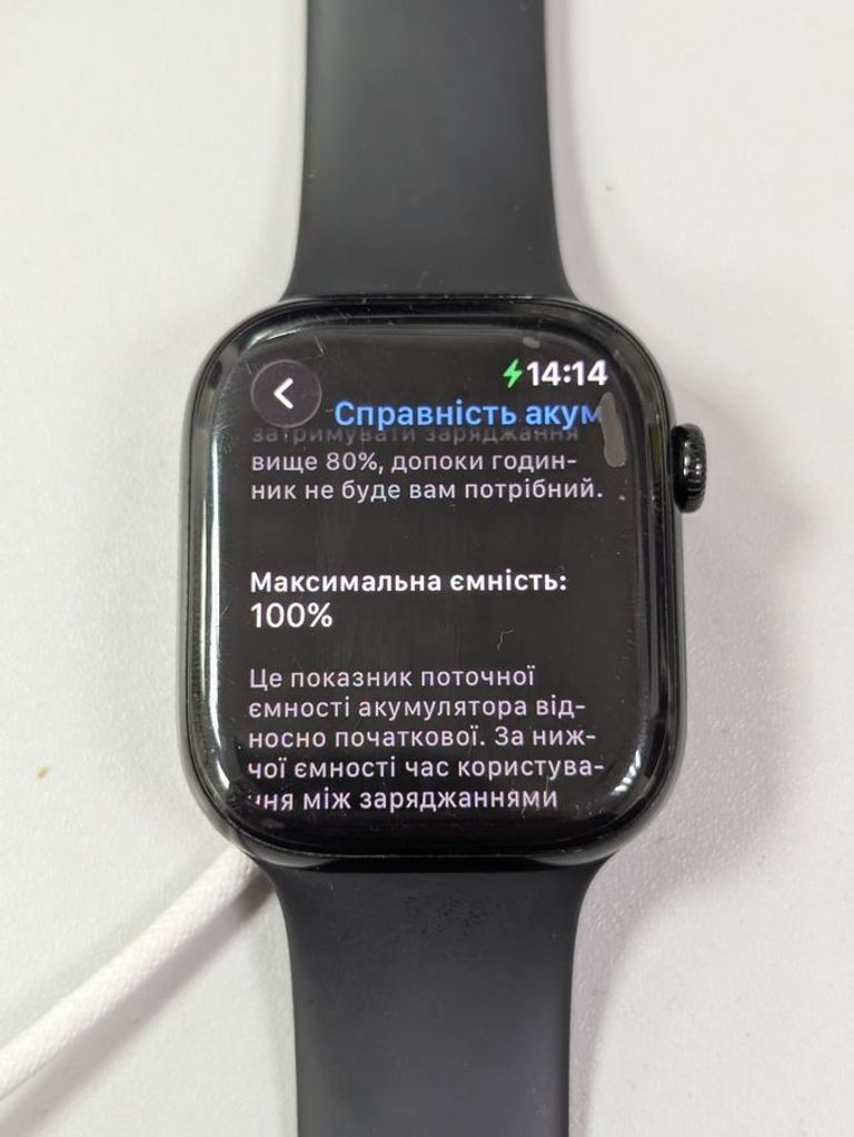 Розпродаж Apple watch series 10 gps 46mm alu. case, продавець Техноскарб