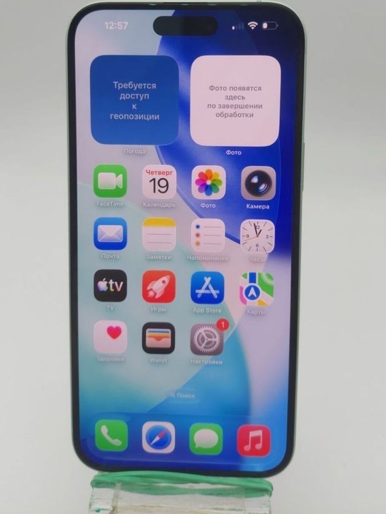 Объявление Apple iPhone 15 Plus 256GB Black Б/У