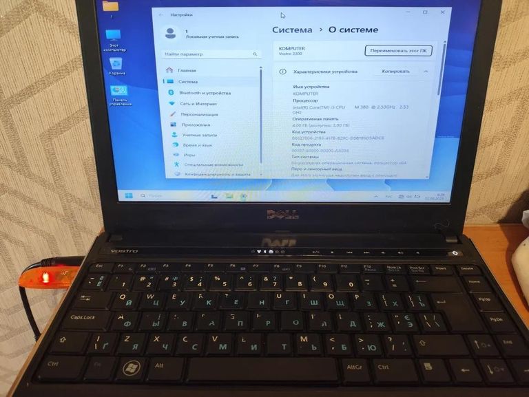 Dell vostro 3300 Код:null. Зображення 4