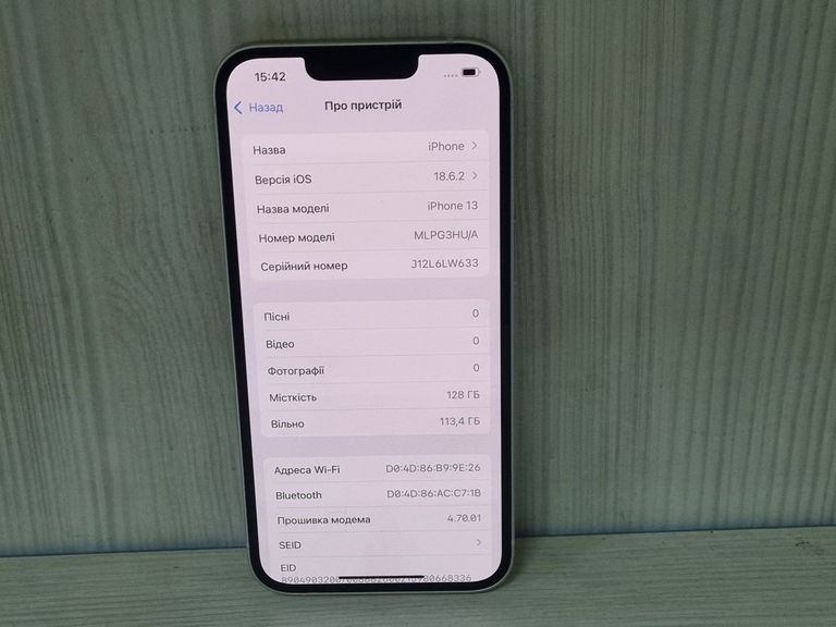Apple iphone 13 128gb Код:01-200878573. Зображення 11