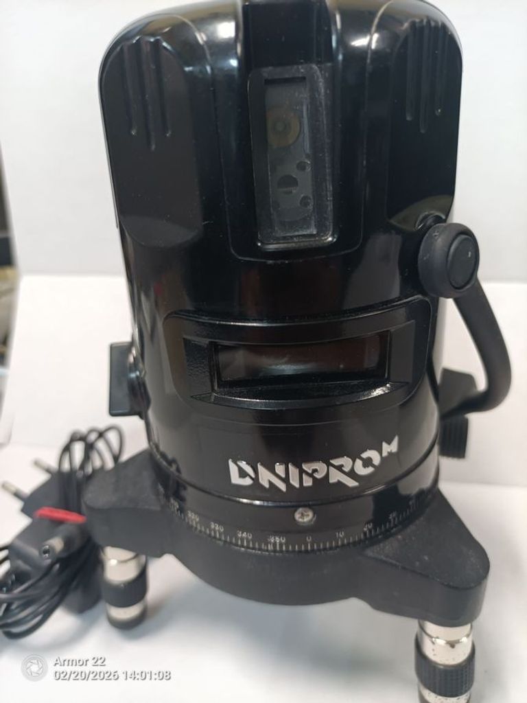 Дешево Dnipro-M ml-230 з ломбарду