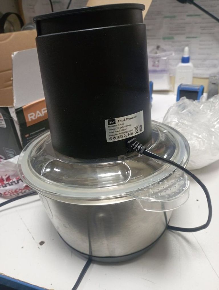 Объявление Raf r.7019 Б/У