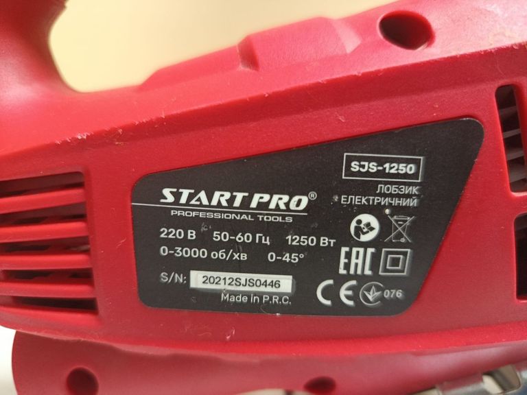 Start pro SJS-1250 Код:01-200874064. Зображення 5